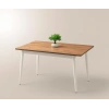 Yanlardan Açılır Büyüyen Yemek Masası Meşe-Beyaz 75x80cm SADECE MASA FİYATIDIR