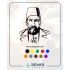 2.Abdülhamit Silüet Sticker 17x17 Cm Siyah
