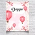 Balon Temalı Doğum Günü Afişi 70X100 cm