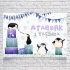 Penguen Temalı Doğum Günü Afişi 35X50 cm