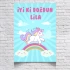 Unicorn Temalı Doğum Günü Afişi 100X150 cm