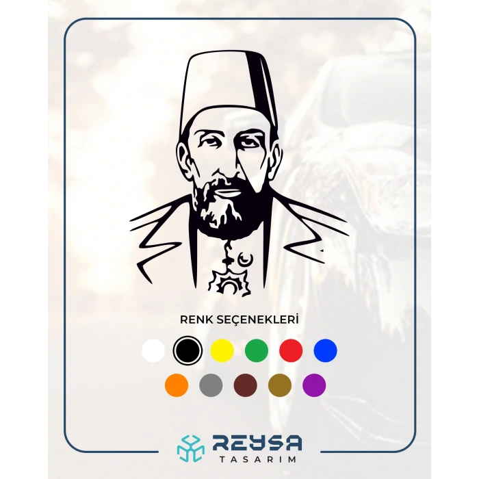 2.Abdülhamit Silüet Sticker 17x17 Cm Siyah