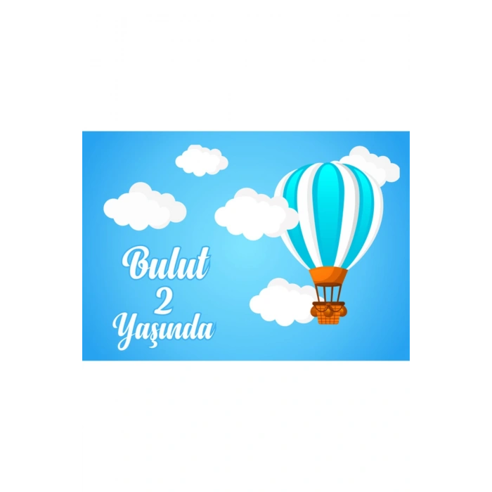 Bulut ve Balon Temalı Doğum Günü Afişi 70X100 cm