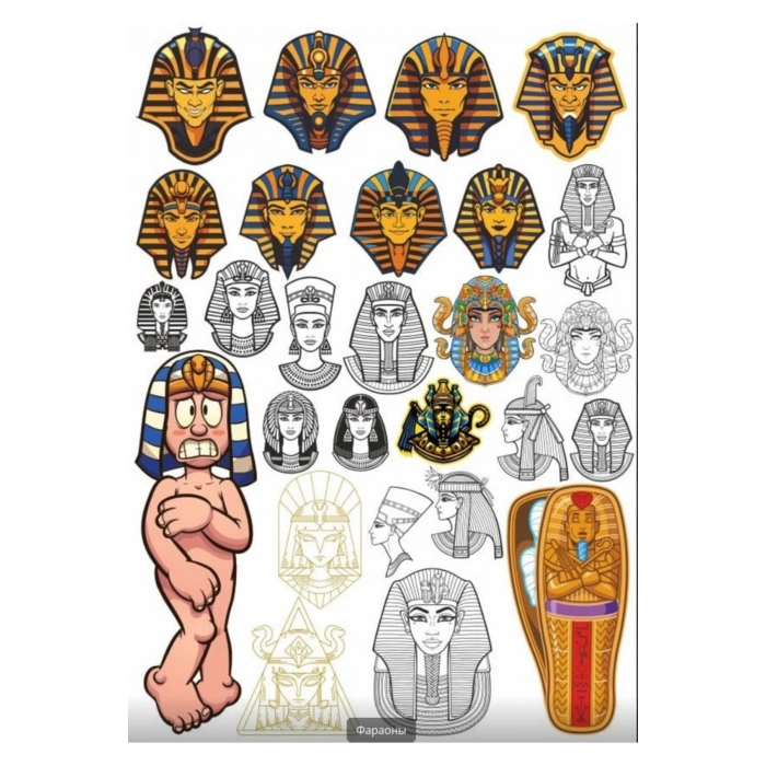 Firavun Sticker Set 3