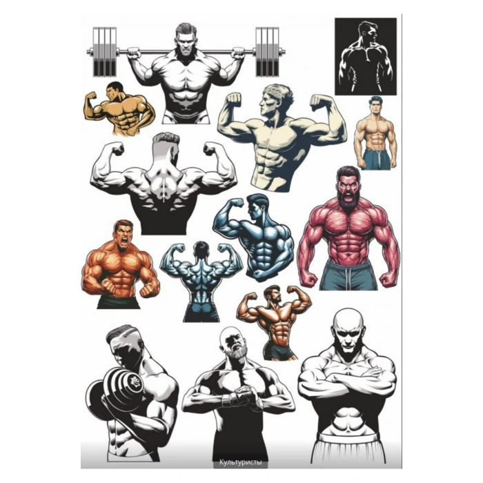 Gym Fittnes Sticker Set 2