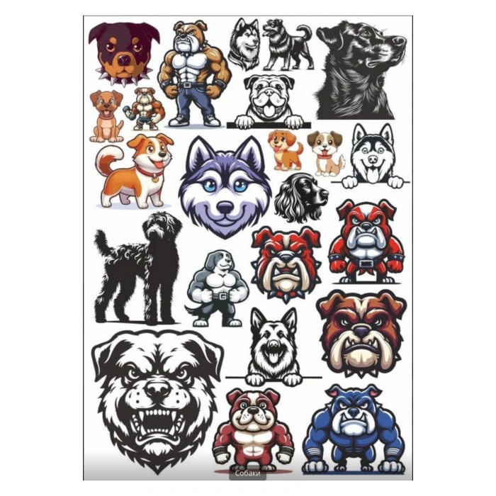Sevimli ve Kızgın Köpekler Sticker Set 2