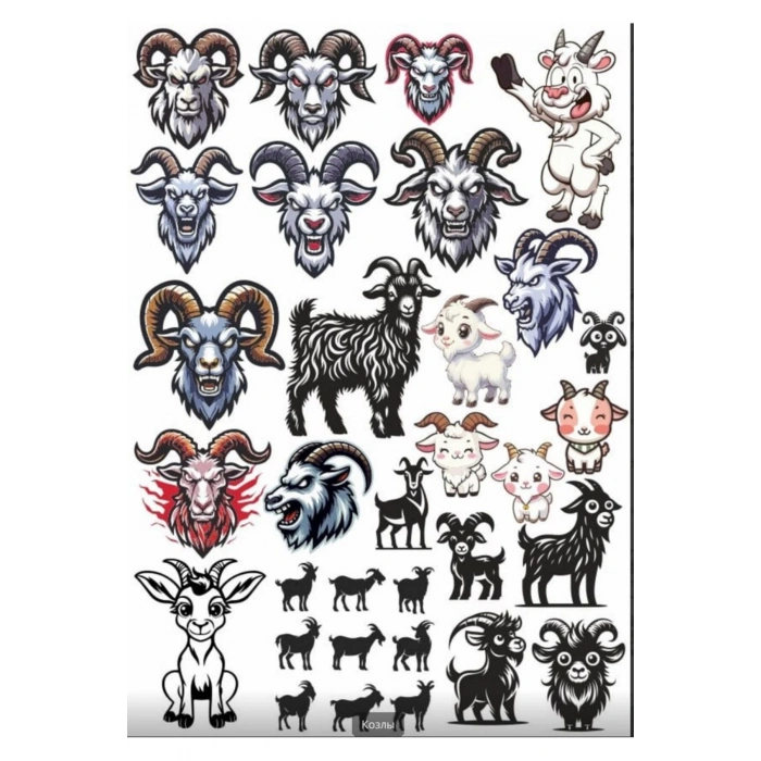 Goat Keçi Sticker Set 1