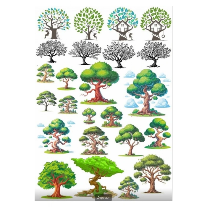 Ağaçlar Sticker Set 1