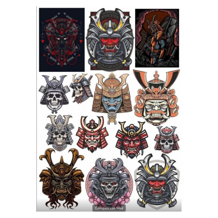 Kuru Kafa Samuray Sticker Set 1