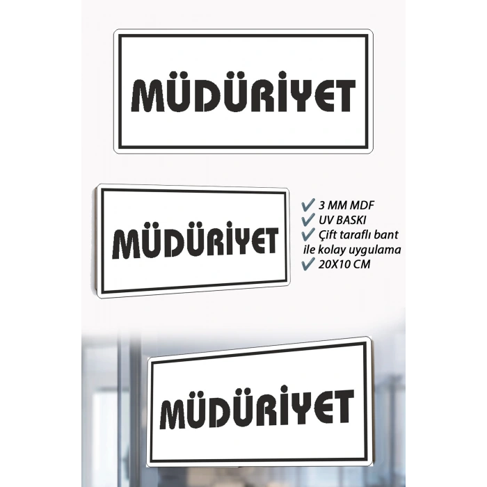 Müdüriyet Yazılı Beyaz MDF Kapı Levhası