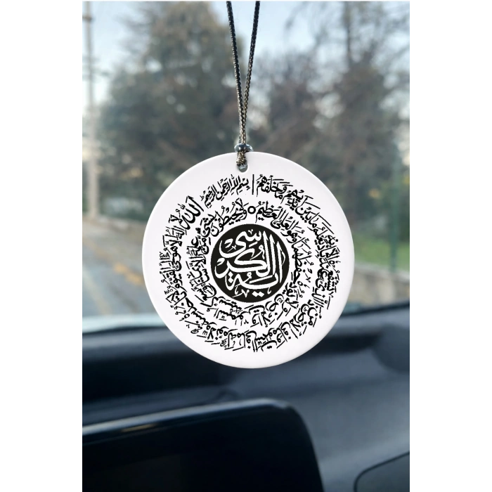 Ayet’el Kürsi Araba Aynası Süsü – 7x7cm  Yuvarlak MDF / Pleksi İslami Araç Aksesuarı