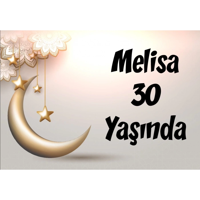 ay ve yıldızlar temalı doğum günü afişi 100X150 cm