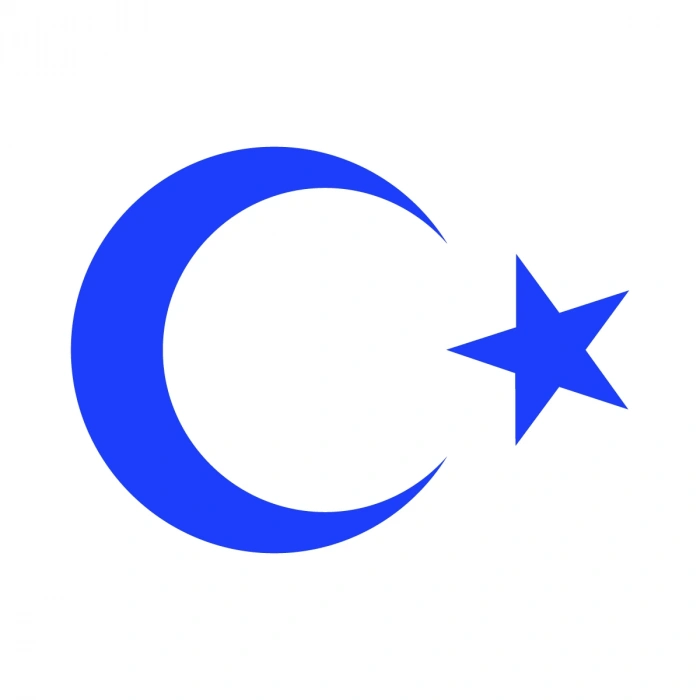 Ay Yıldız Sticker 17x17 Cm Mavi