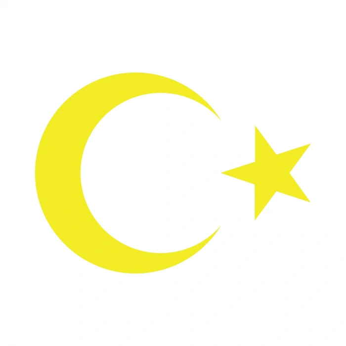 Ay Yıldız Sticker 17x17 Cm Sarı