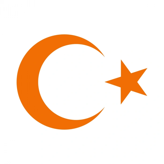 Ay Yıldız Sticker 17x17 Cm Turuncu