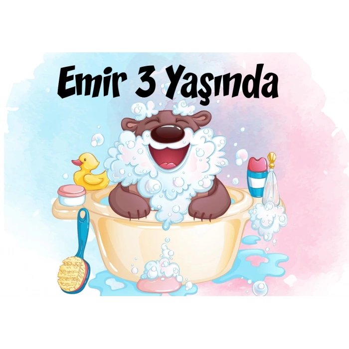 Banyo Yapan Ayıcık Temalı Doğum Günü Afişi 70X100 cm