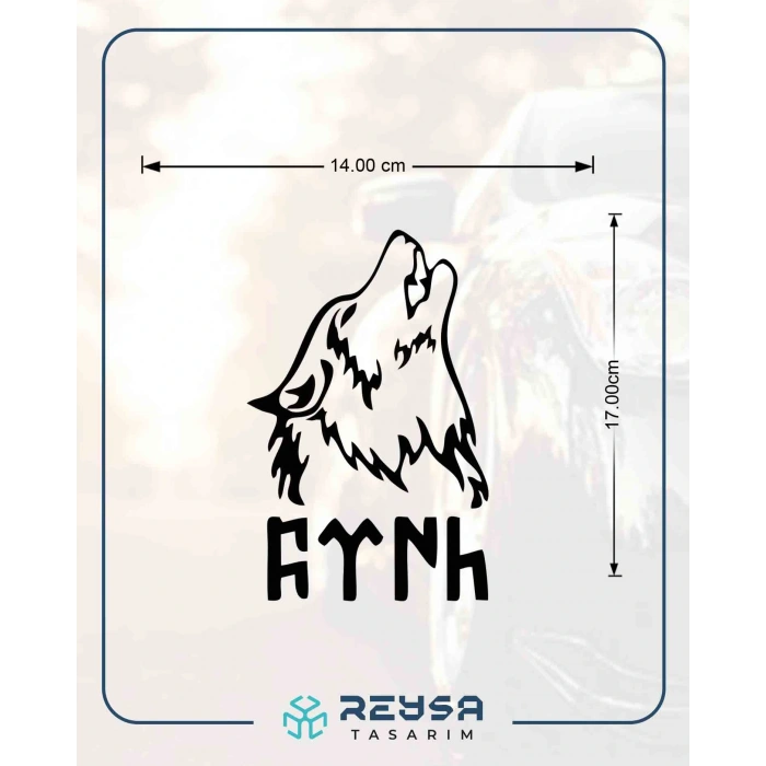 Bozkurt ve Türk Sticker 17x17 Cm Siyah