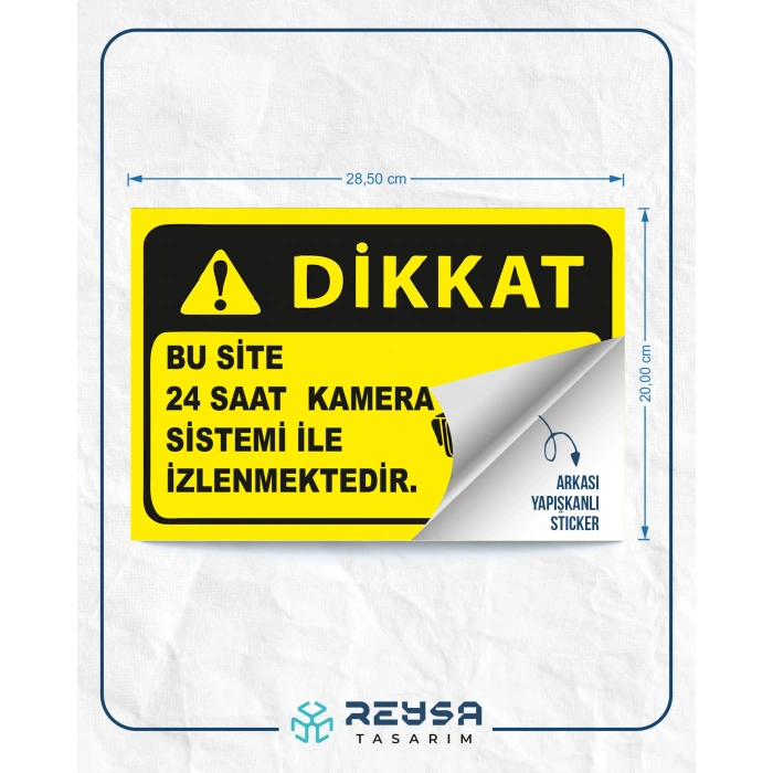 Bu Site 24 Saat Kamera ile İzlenmektedir Sticker 20X28 Cm