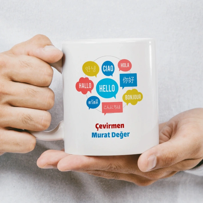 Çevirmen İsme Özel Kupa