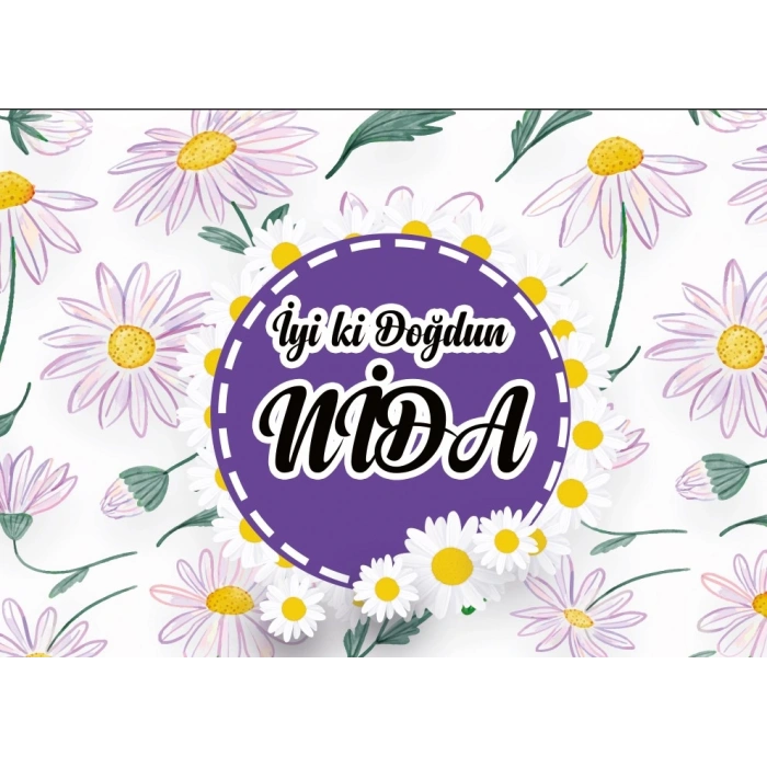 Papatya Temalı Doğum Günü Afişi 100X150 cm