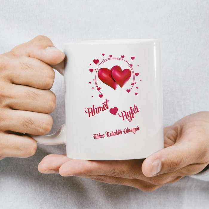 Sen Güneşin Doğduğu Karanlığın Bittiği Yerdeki Tek Sevgilimsin Ayda Öpüşen Çift Kupası