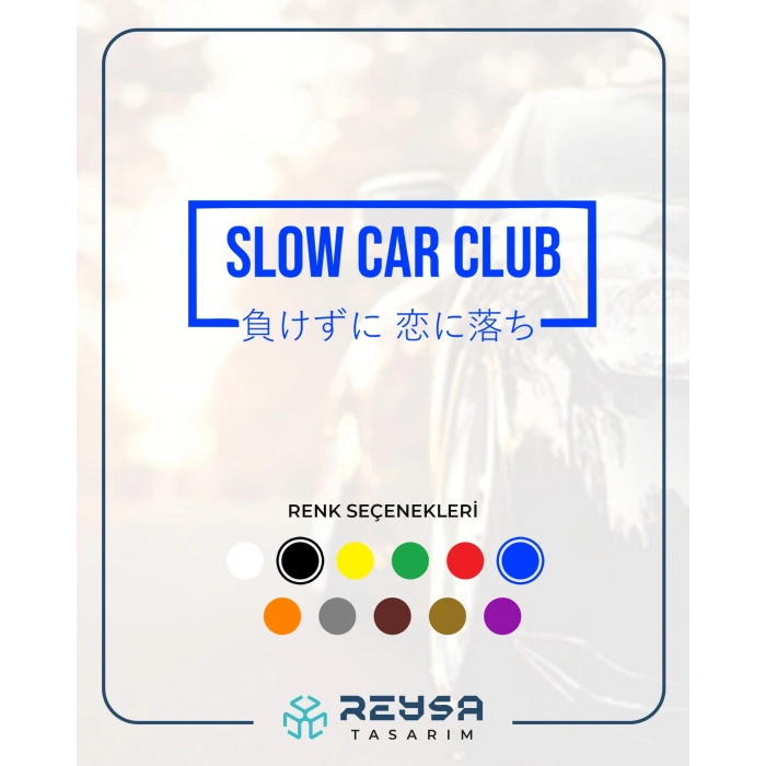 Slow Car Club Araba Sticker 17x17 Cm Mavi