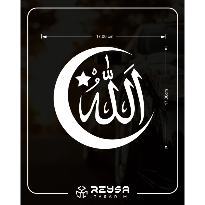 Türk Bayrağı ve Allah Sticker 17x17 Cm Beyaz