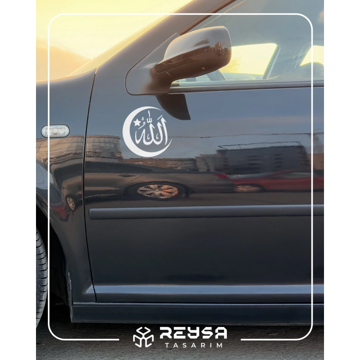 Türk Bayrağı ve Allah Sticker 17x17 Cm Beyaz