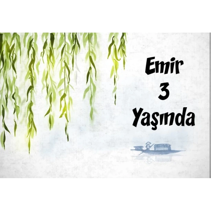 Yeşill Dallar Temalı Doğum Günü Afişi 100X150 cm