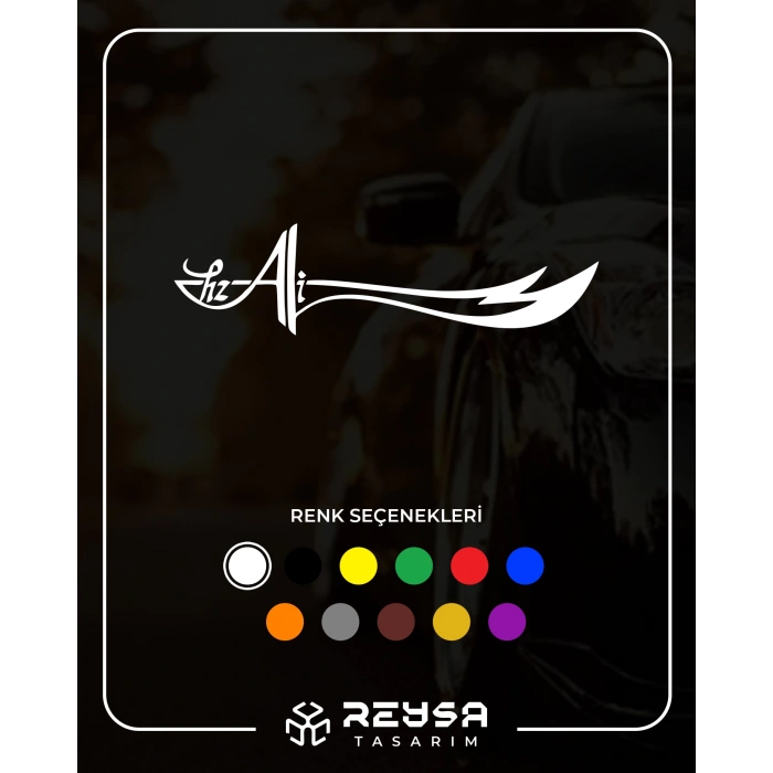 Zülfikar Hz Ali Araba Sticker 17x17 Cm Beyaz