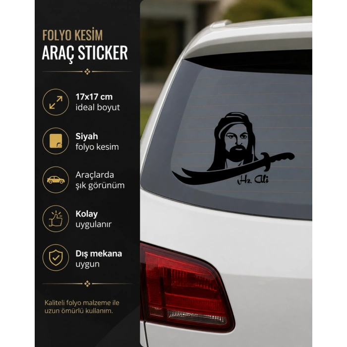 Zülfikar Hz Ali Araba Sticker 17x17 Cm Siyah