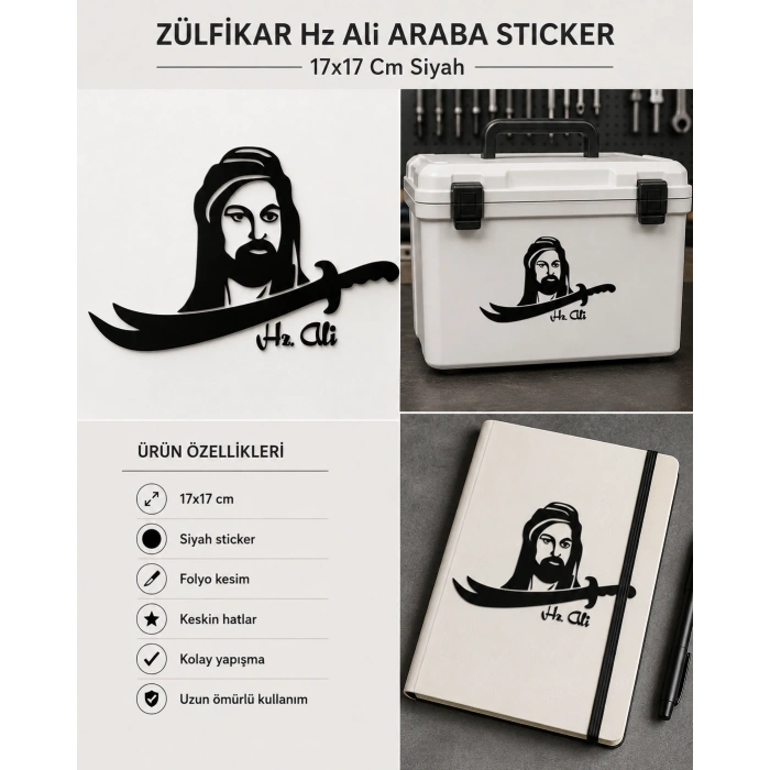 Zülfikar Hz Ali Araba Sticker 17x17 Cm Siyah
