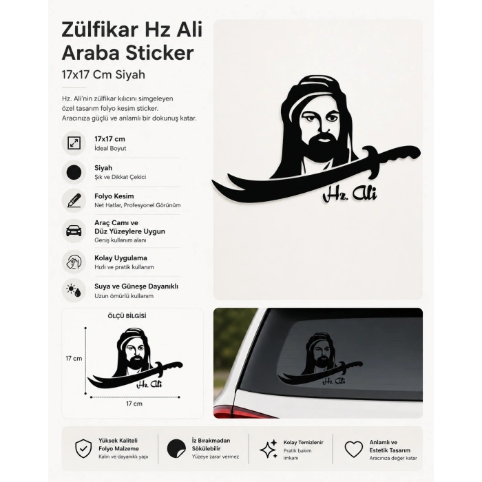 Zülfikar Hz Ali Araba Sticker 17x17 Cm Siyah