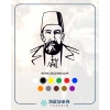 2.Abdülhamit Silüet Sticker 17x17 Cm Siyah