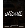 4x4 Ofroad Sticker 17x17 Cm Beyaz