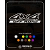 4x4 Ofroad Sticker 17x17 Cm Beyaz