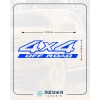 4x4 Ofroad Sticker 17x17 Cm Mavi