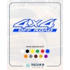 4x4 Ofroad Sticker 17x17 Cm Mavi