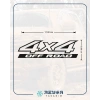 4x4 Ofroad Sticker 17x17 Cm Siyah