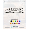 4x4 Ofroad Sticker 17x17 Cm Siyah