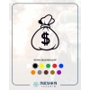 Dolar Para Çantası Araba Sticker 17x17 Cm Siyah