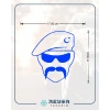Hilal Bıyıklı Asker Araba Sticker 17x17 Cm Mavi