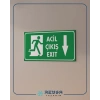 Acil Çıkış Sticker 20X28 Cm
