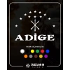 Adige Çerkez Bayrağı Sticker 17x17 Cm Beyaz