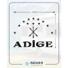 Adige Çerkez Bayrağı Sticker 17x17 Cm Siyah