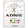 Adige Çerkez Bayrağı Sticker 17x17 Cm Siyah