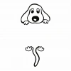 Arası Boş Köpek 17x17 Cm Sticker Folyo