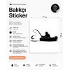 Balıkçı Sticker 17x17 Cm Siyah