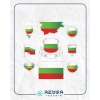 Bulgaristan Sticker Set