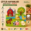 Çiftlik Hayvanları Ahşap Puzzle - Eğitici ve Öğretici Okul Öncesi Zeka Oyunu (20x20 cm)